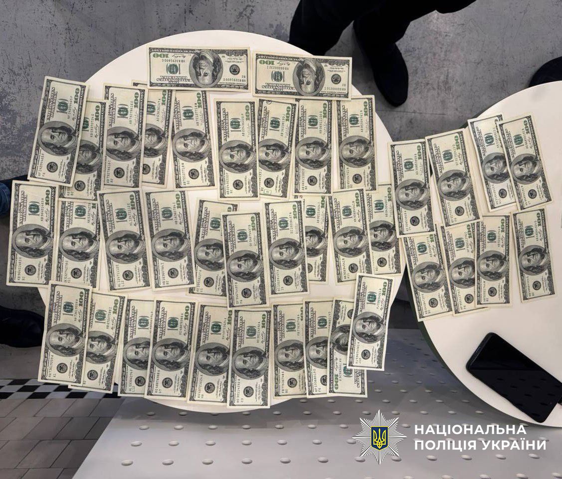 Задержание на взятке