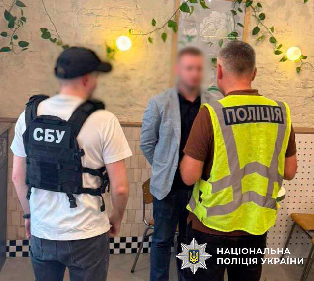 Задержание на взятке