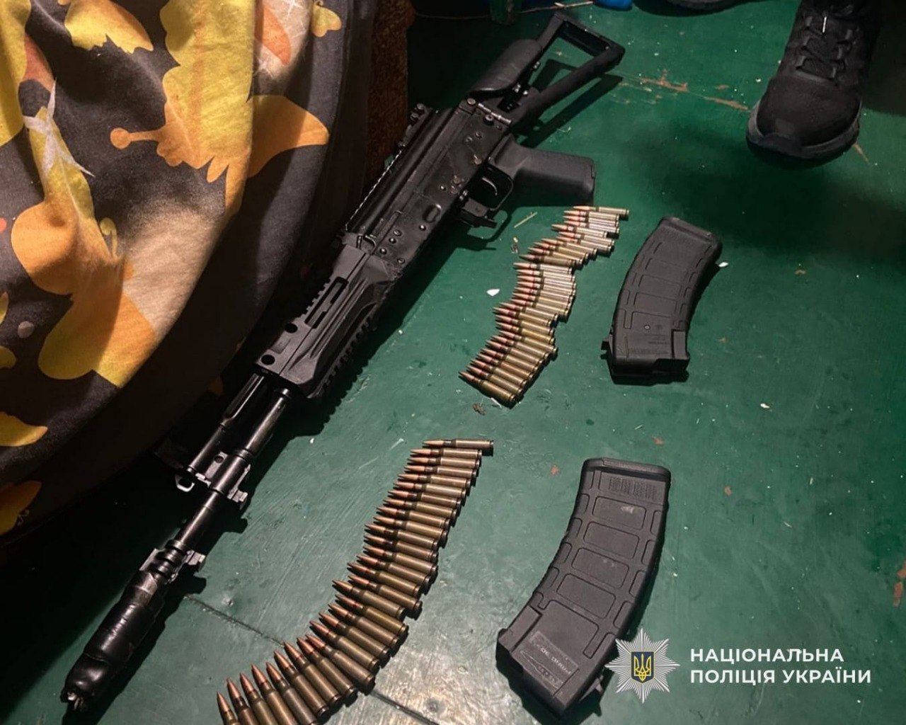 Хранение оружия