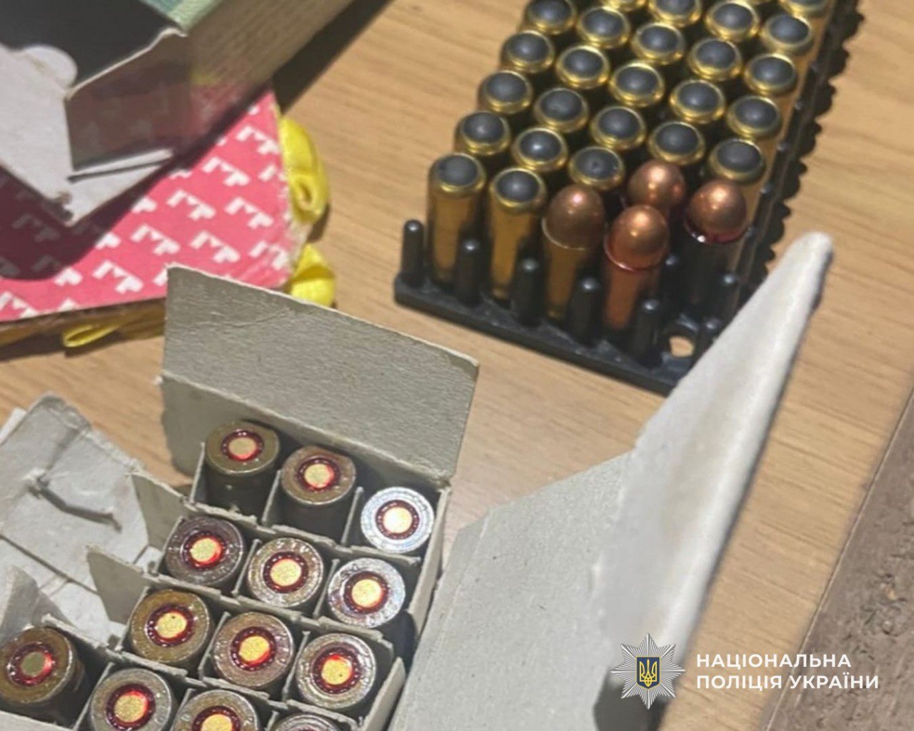 Хранение оружия