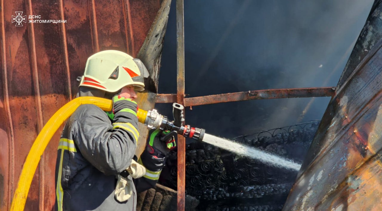 Пожежа на Житомирщині