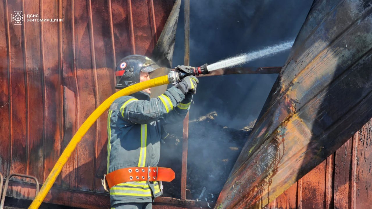 Пожежа на Житомирщині