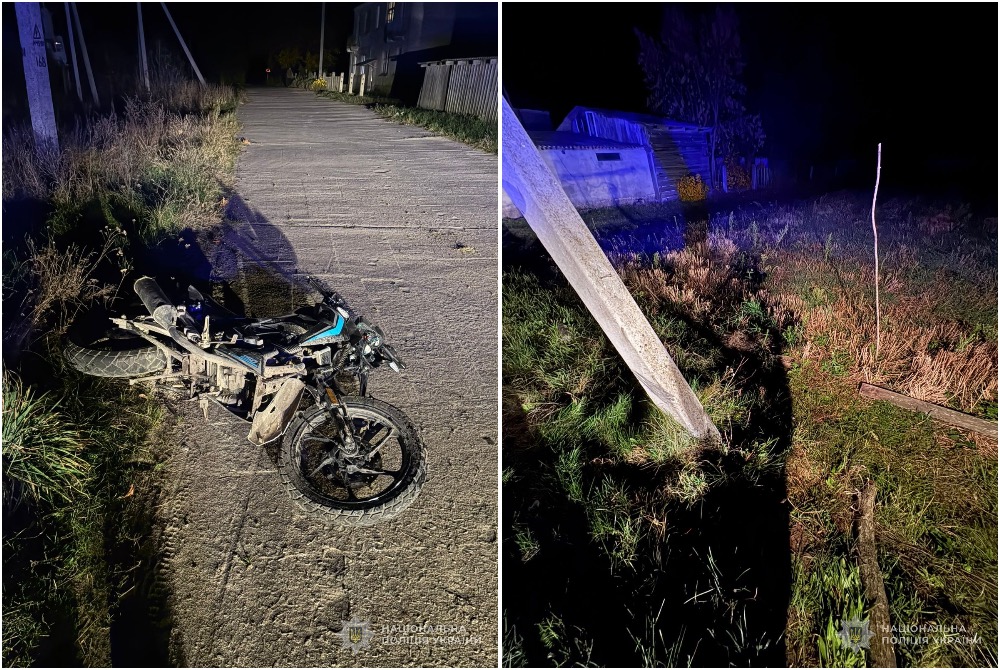 На Волыни в ДТП погиб 16-летний мотоциклист