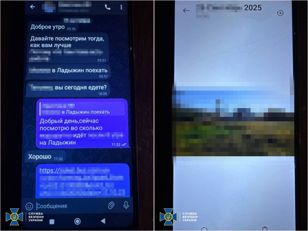 В Винницкой области задержали агентку ФСБ, которая корректировала атаки по энергообъектам