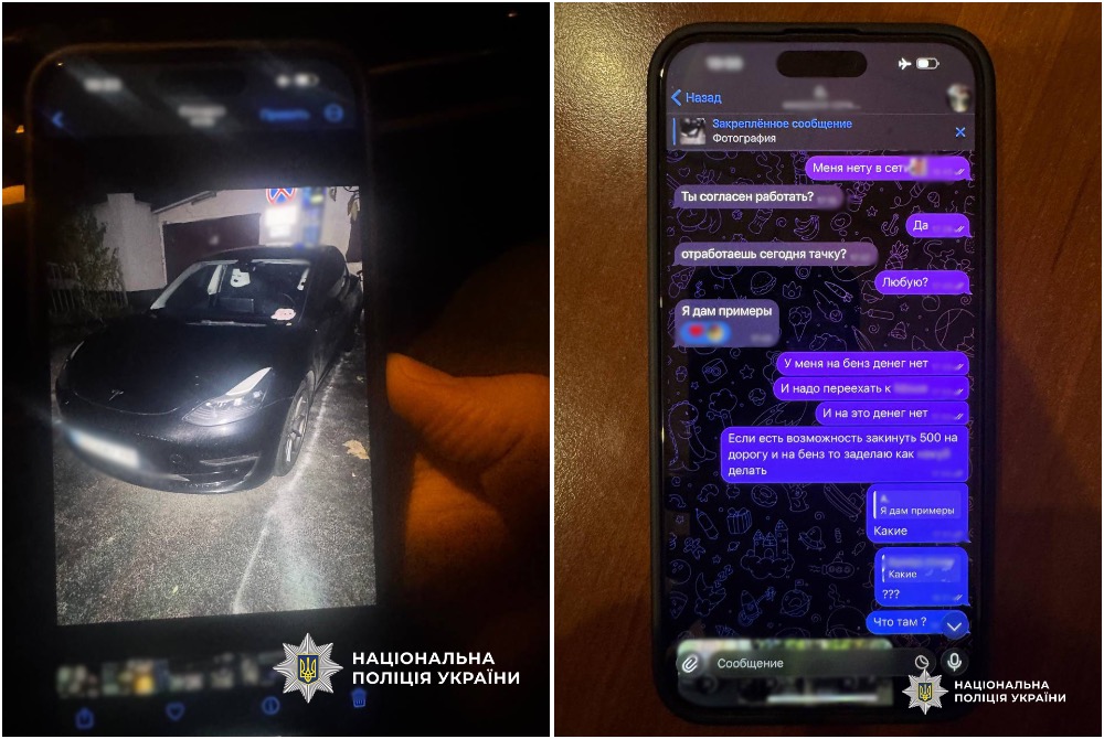 В Одесі затримали 19-річного юнака, який підпалив Tesla на замовлення "куратора"
