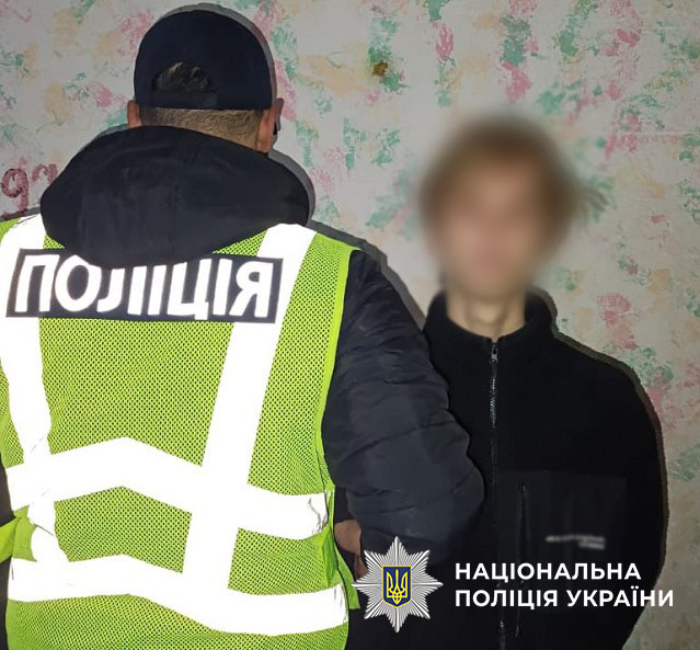 У Києві затримали студента, який збував наркотики однокурсникам