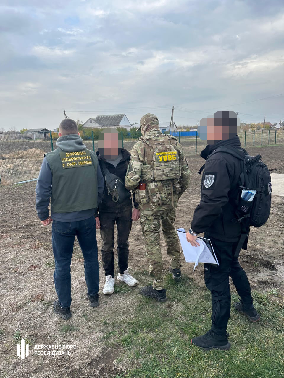 На Днепропетровщине пограничник за $5 тысяч трудоустраивал знакомого в тыловое подразделение