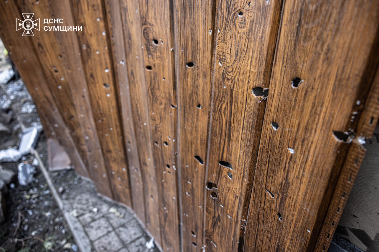 Россияне атаковали дроном Сумы