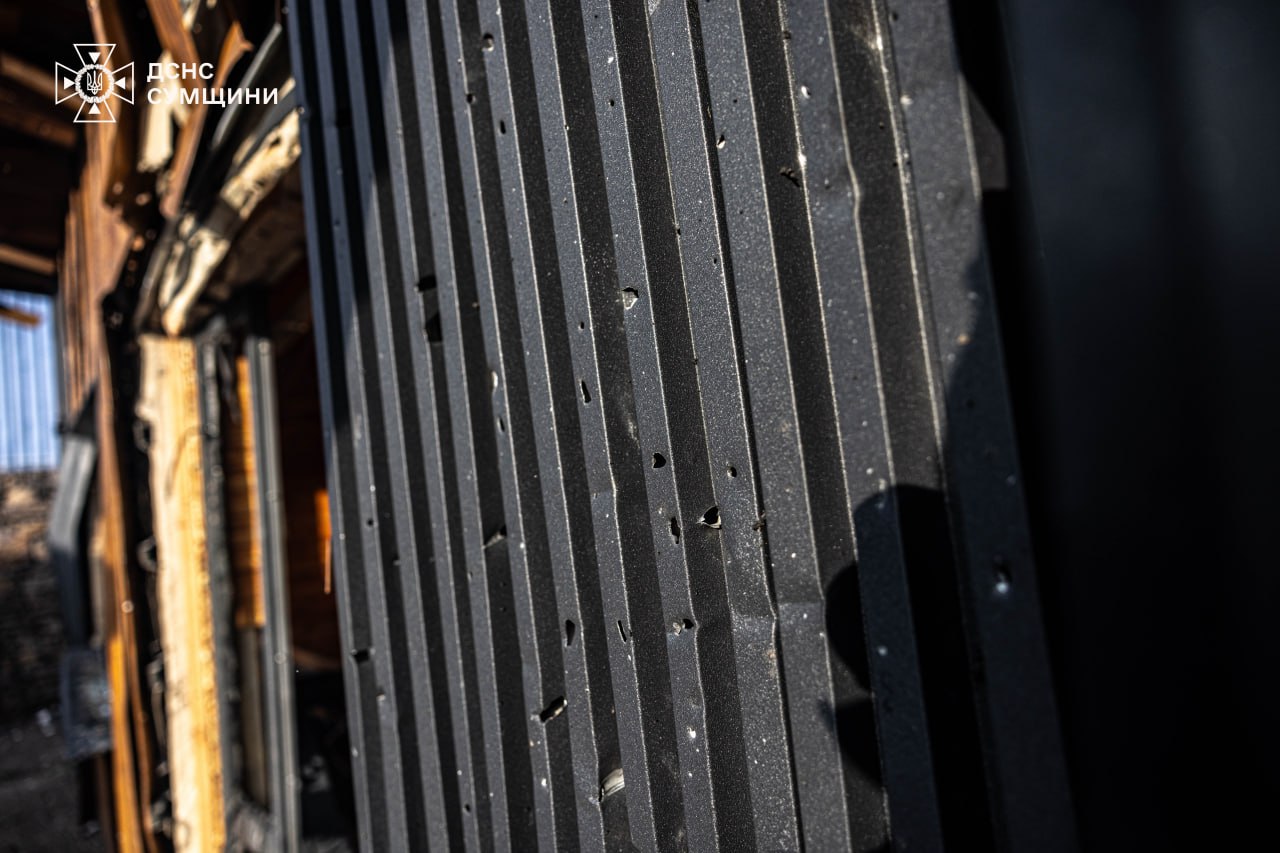 Атака на Сумы 29 октября