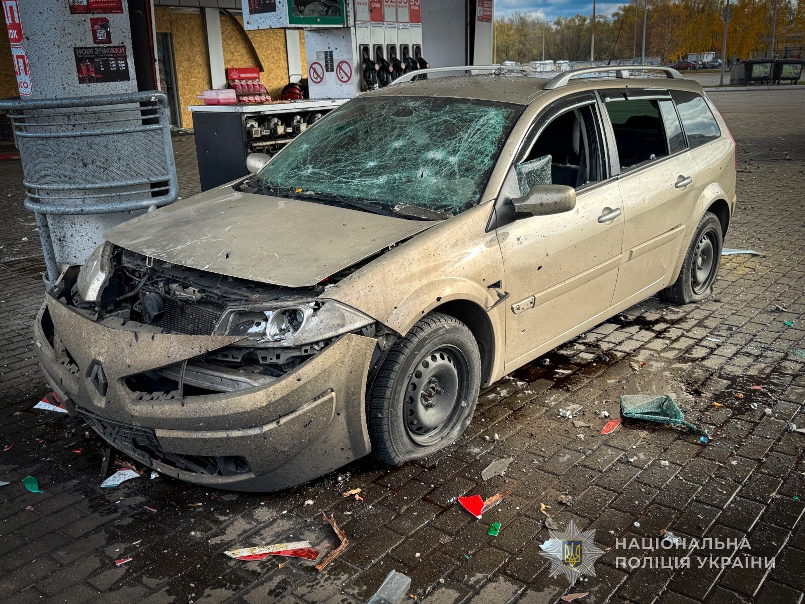 Наслідки атаки у Сумах