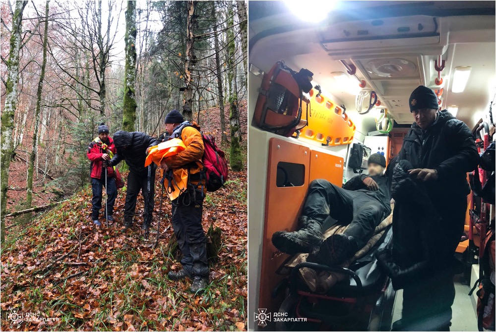 На Закарпатті врятували чоловіка: він блукав чотири дні у горах