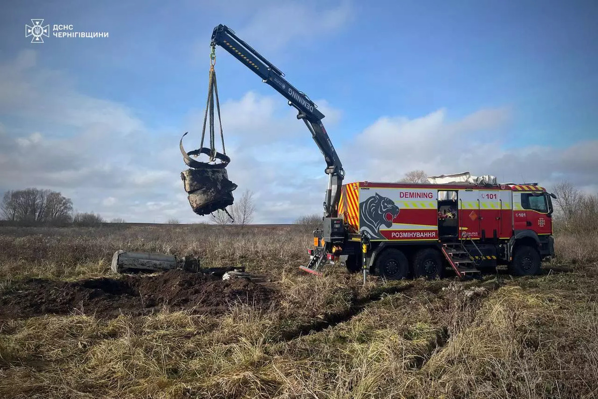 На Чернігівщині знищили частину ворожий ракети