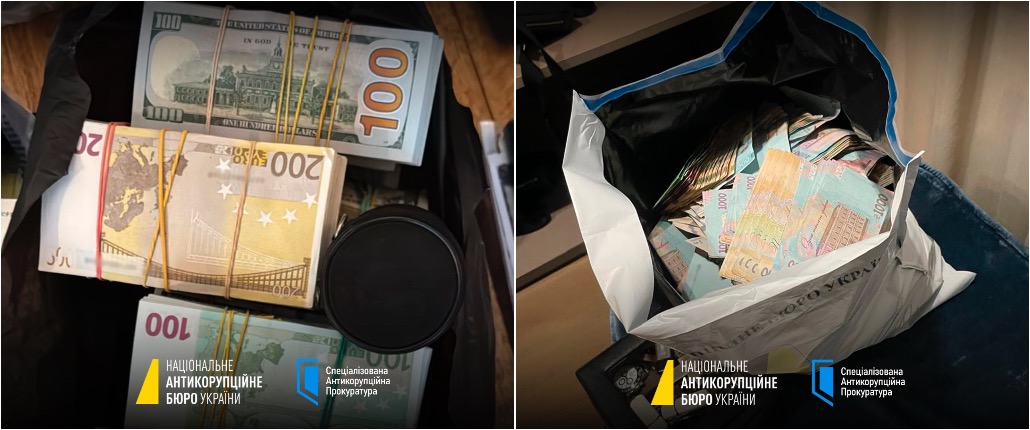 в НАБУ подтвердили обыски в сфере энергетики