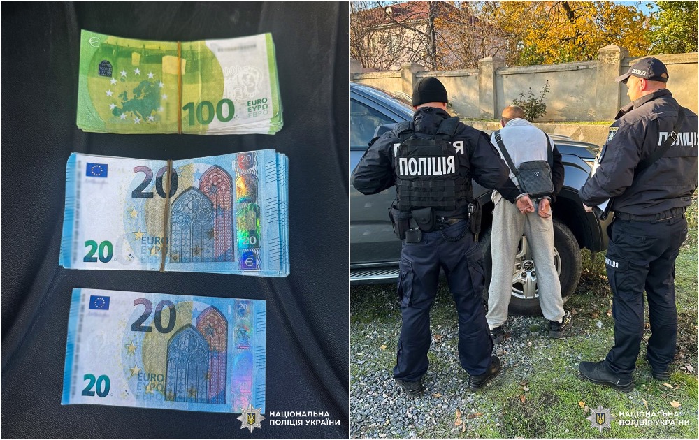 В Николаевской области на рынке продавали фальшивые евро: задержан 20-летний юноша