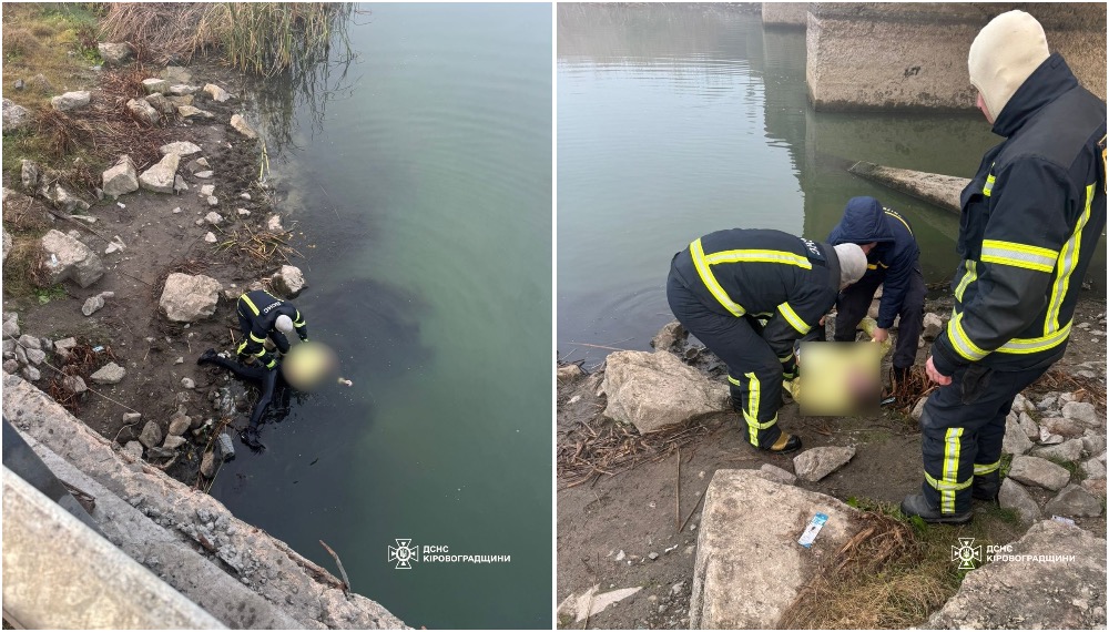 В Кировоградской области из реки достали тело погибшей женщины
