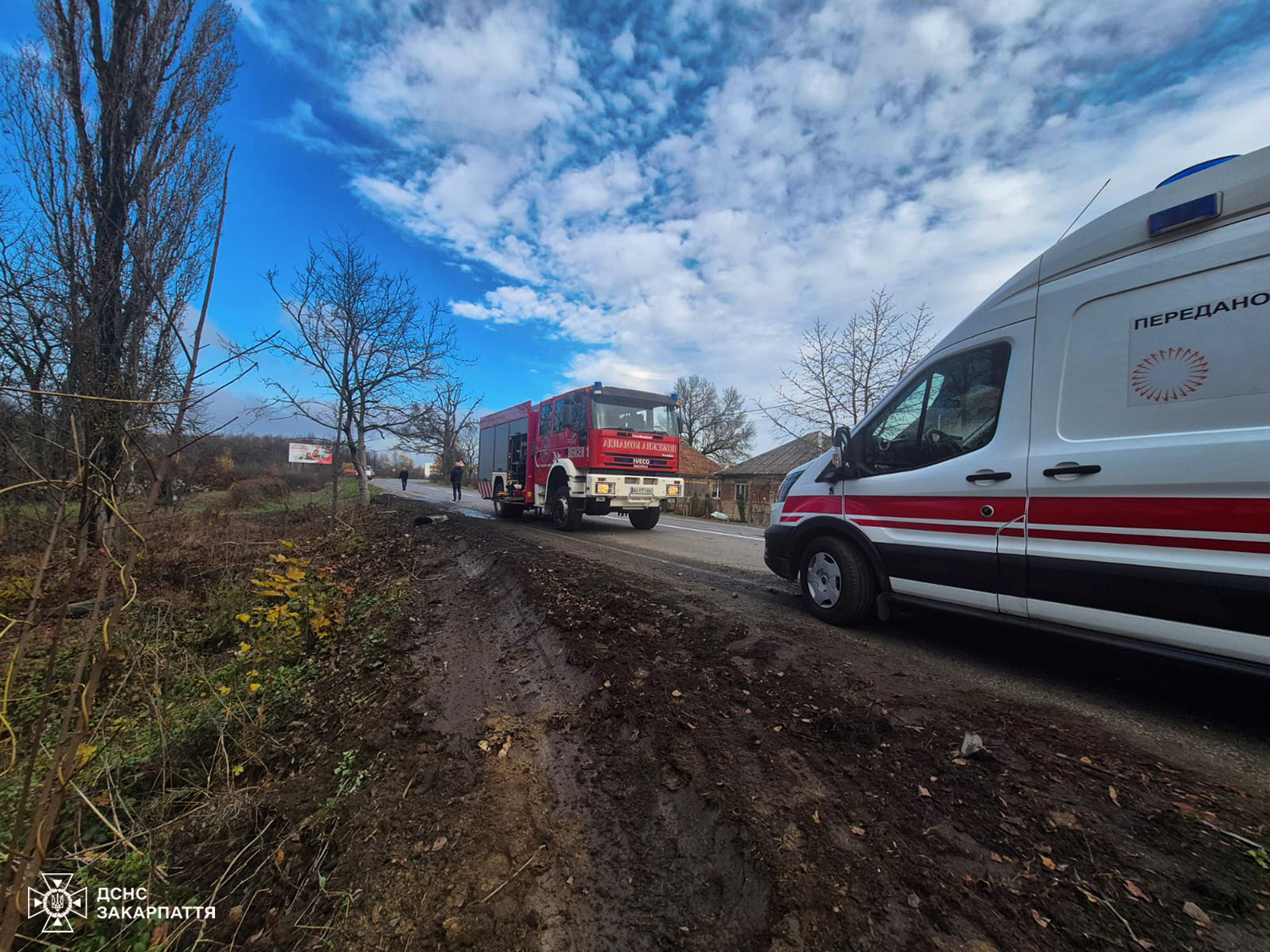 ДТП на Закарпатті 10 листопада
