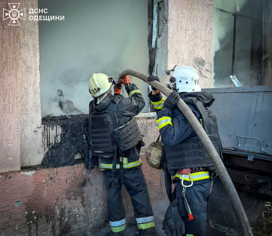 Дронова атака на Одещину 13 листопада 2025 року