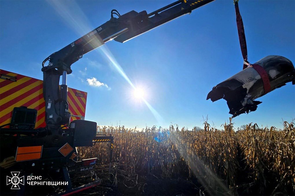 На Чернігівщині знайшли частину російської ракети "Іскандер"