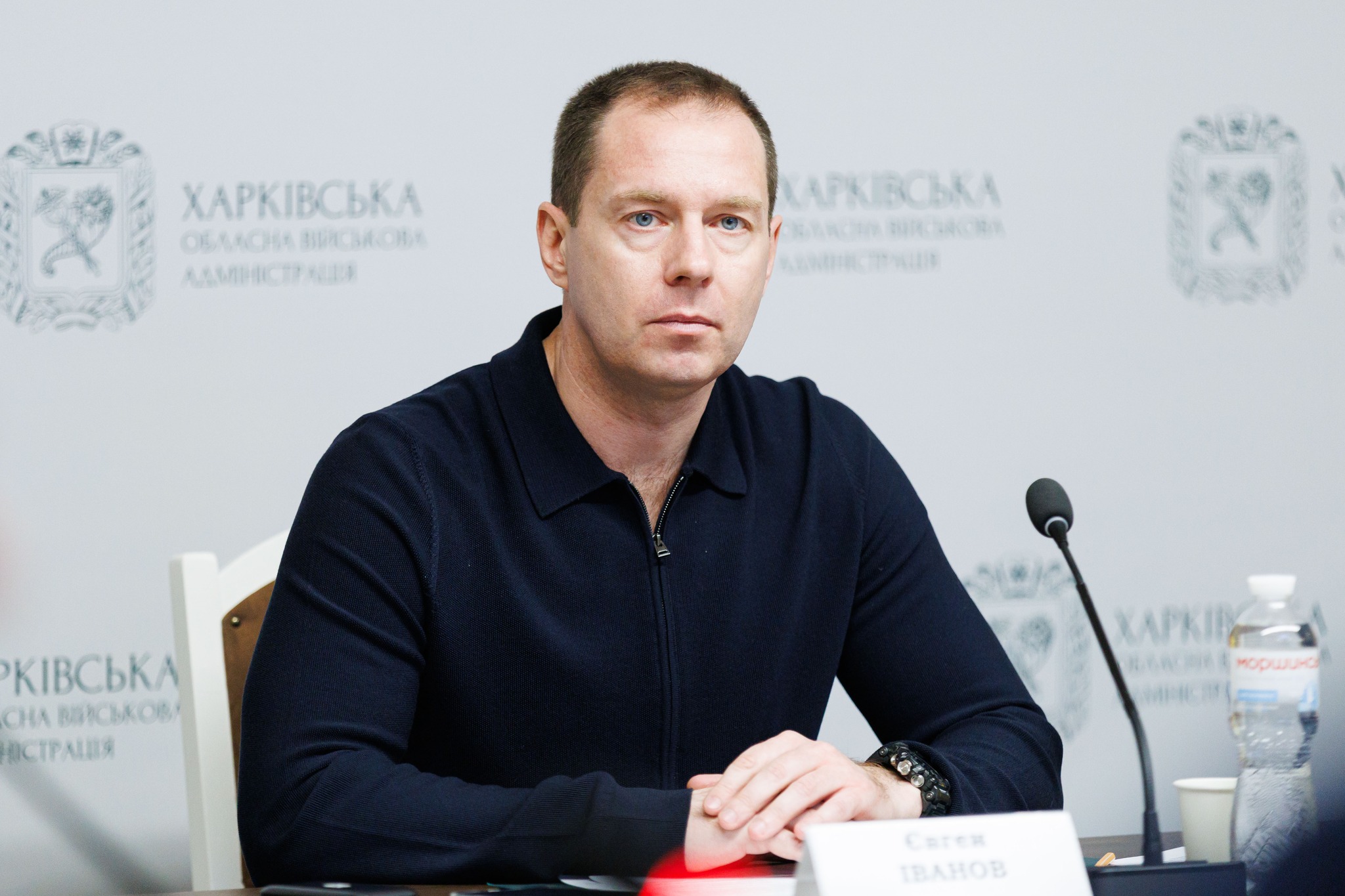 В Харьковской ОВА состоялось заседание платформы "Диалог власти и бизнеса" с участием предпринимателей и представителей общественности