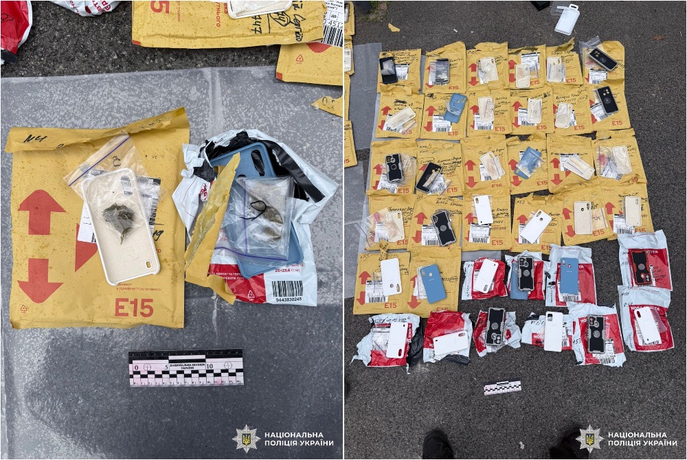 У Києві 22-річний молодик маскував продаж наркотиків під торгівлю чохлами для телефонів