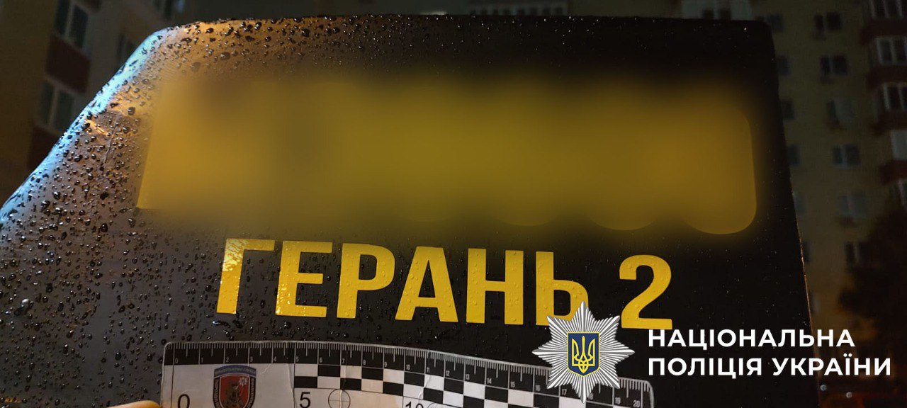 У Києві чоловік перевозив на даху автомобіля дрон