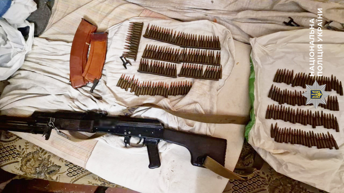 Стрілянина в Чернігові 24 листопада