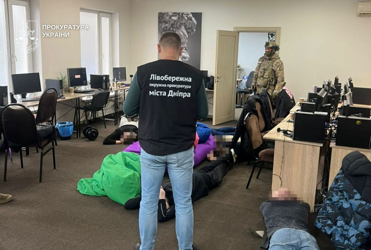 У Дніпрі накрили мережу шахрайських кол-центрів