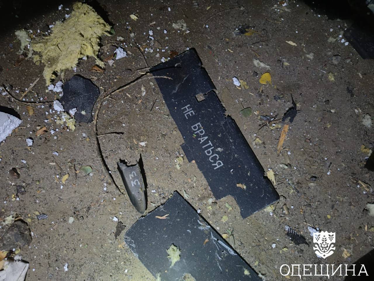 Последствия обстрелов в Одесской области