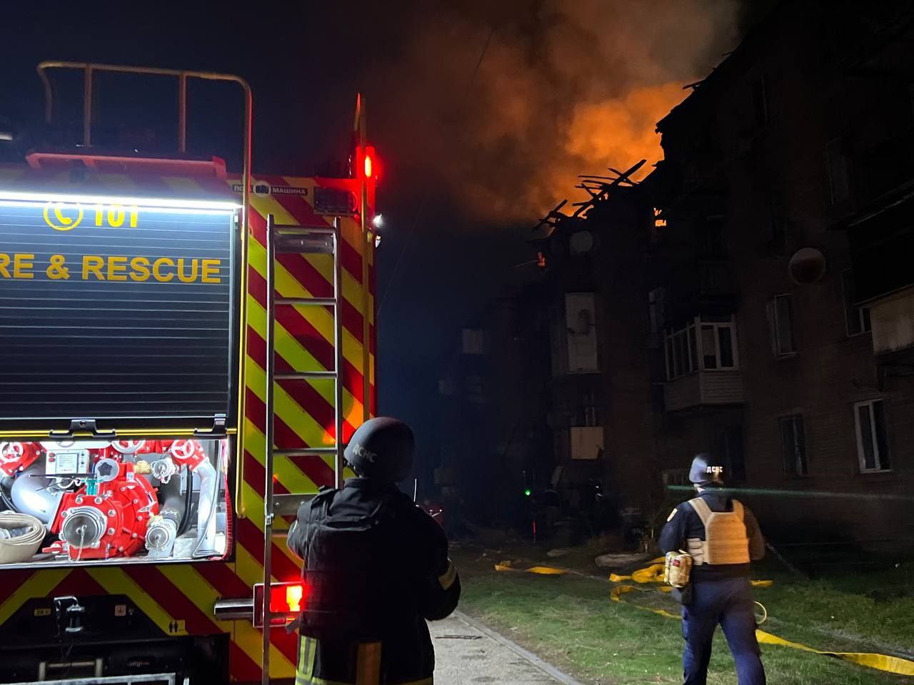 Россияне массированно ударили дронами по Каменскому: есть пострадавшие