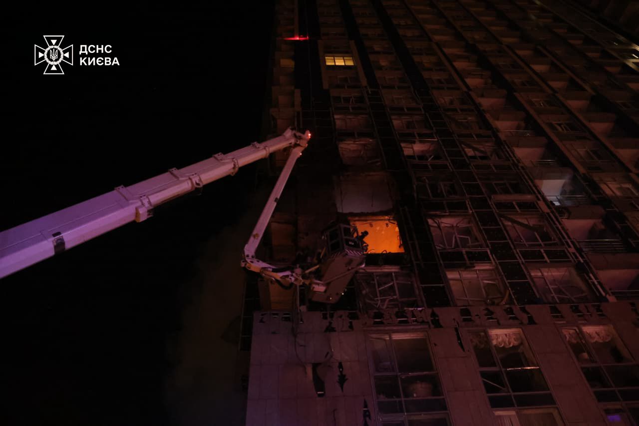 Атака на Киев 25 ноября