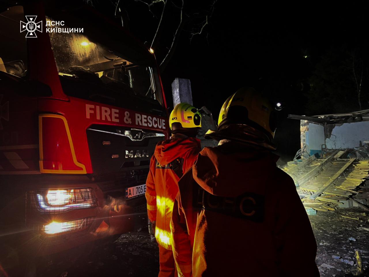 Последствия атаки на Киевщину ночью 25 ноября