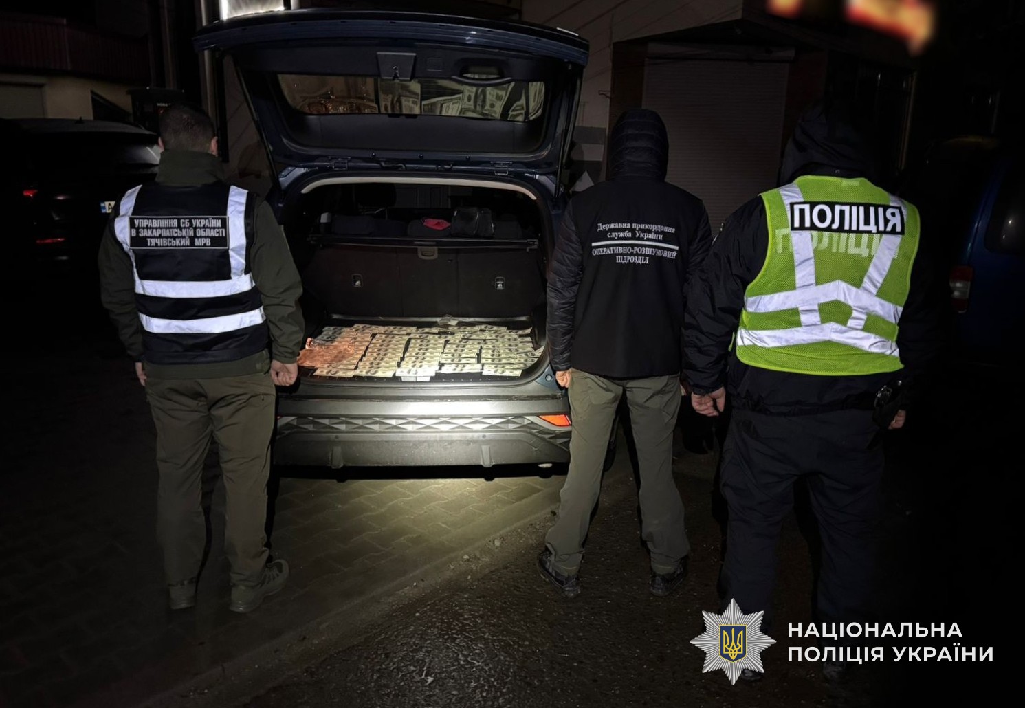 На Закарпатті затримали ділка, який незаконно переправляв чоловіків через кордон