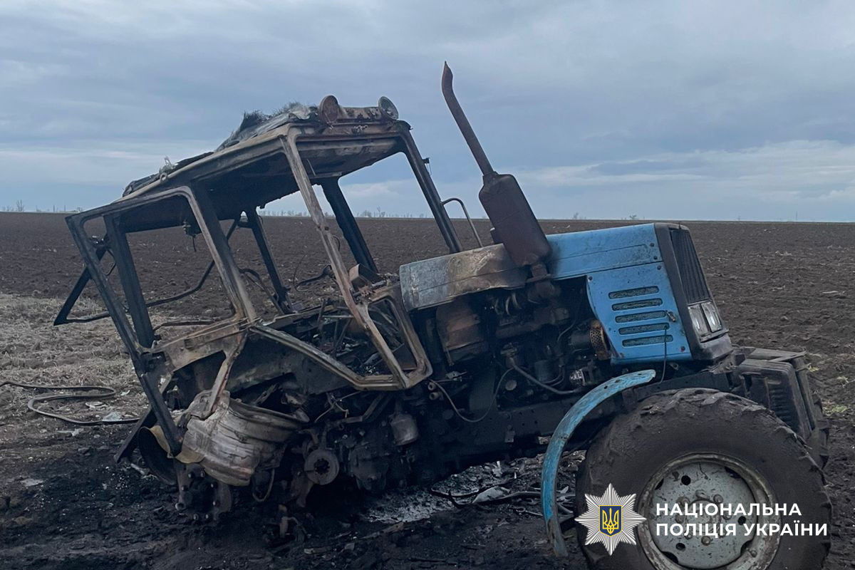 В Николаевской области обезвредили еще один боеприпас вблизи места, где трактор наехал на мину