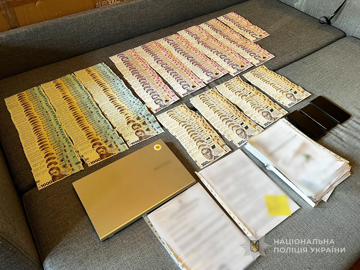 Гроші для дітей: у Запоріжжі відкрили привласнення 17 млн грн