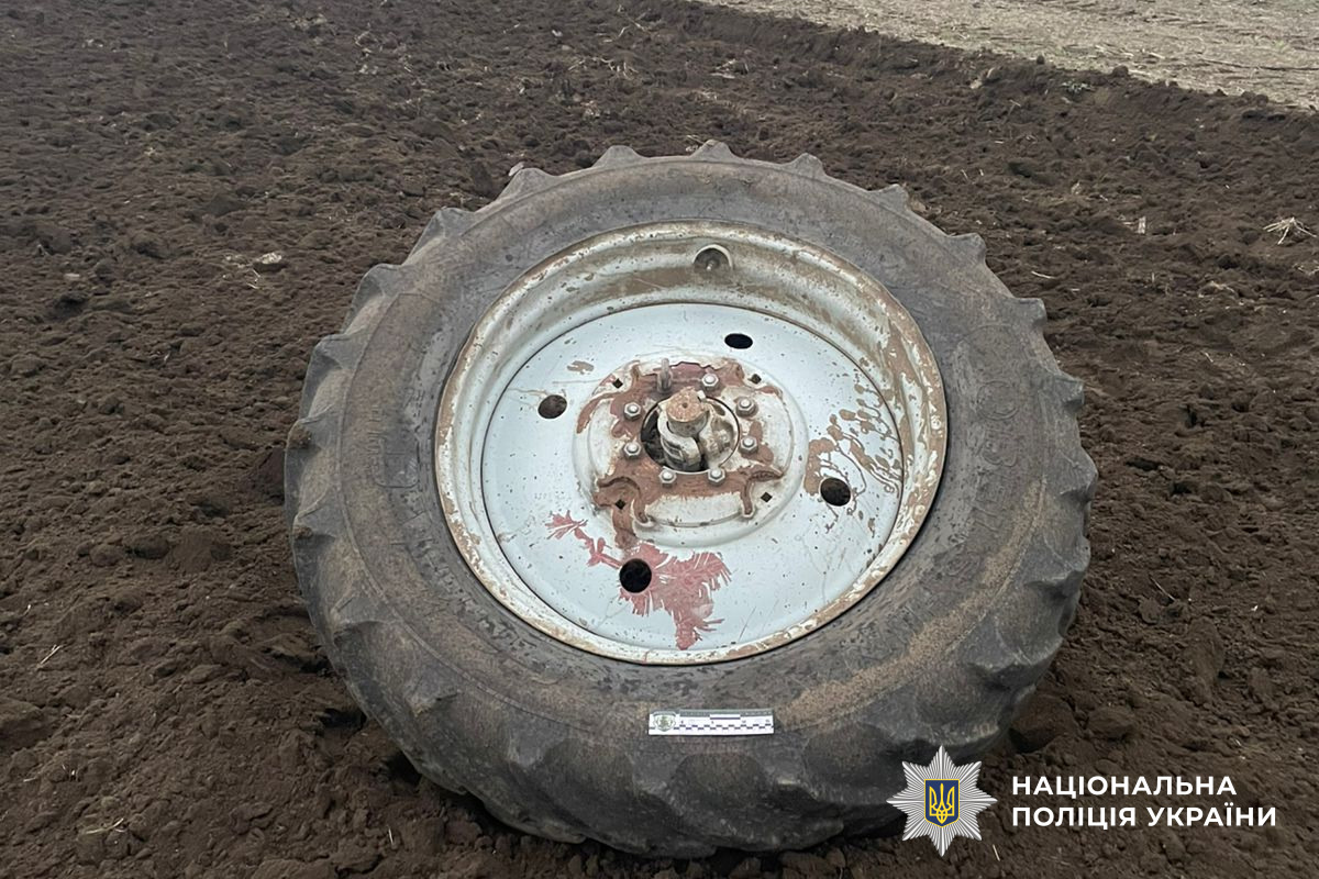 В Николаевской области трактор взорвался на мини