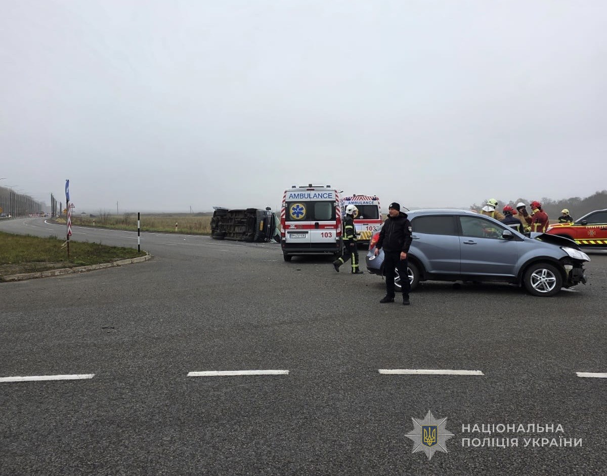 ДТП в Сумской области 9 ноября