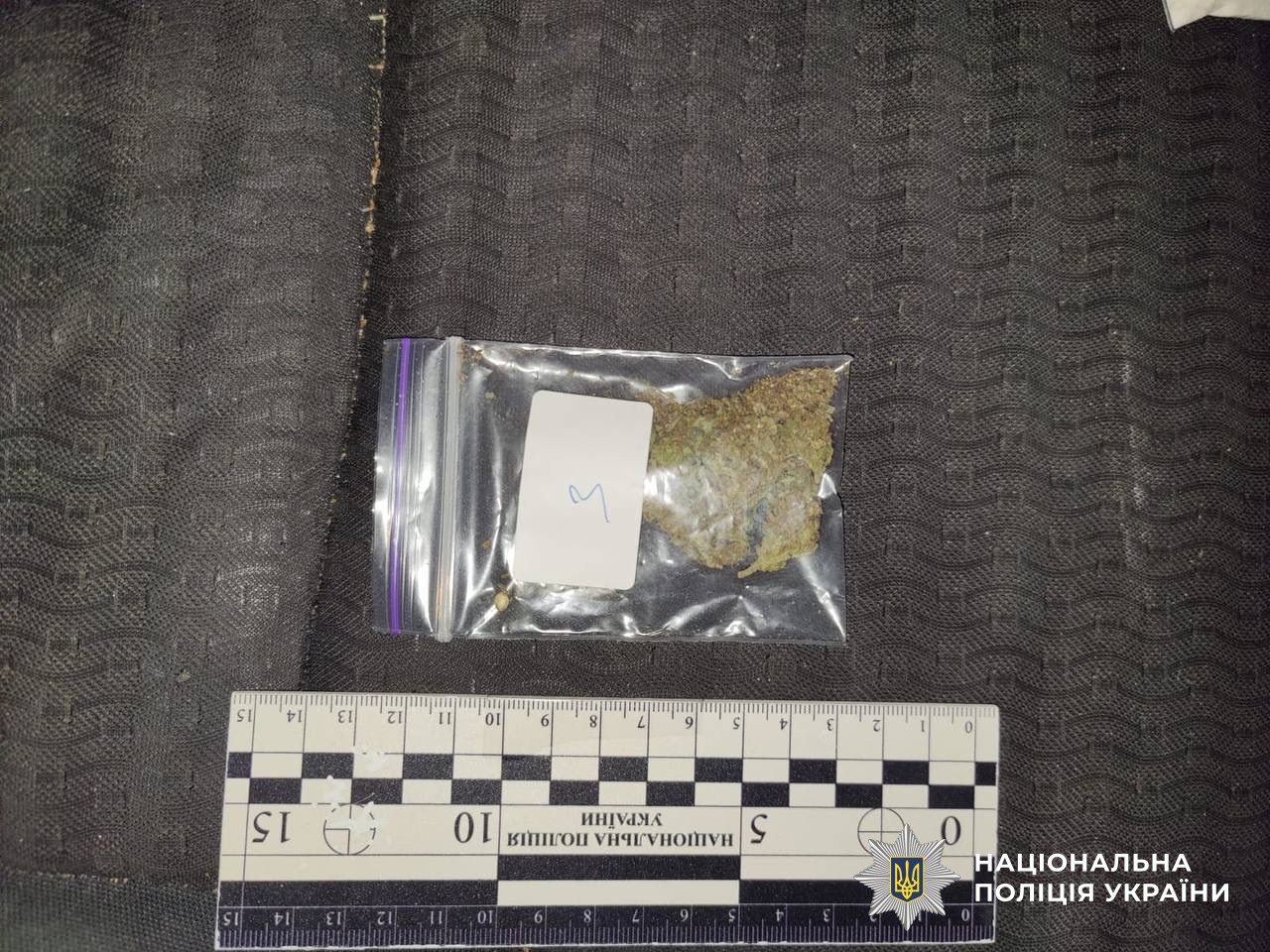 У Києві поліція затримала таксиста-наркозбувача