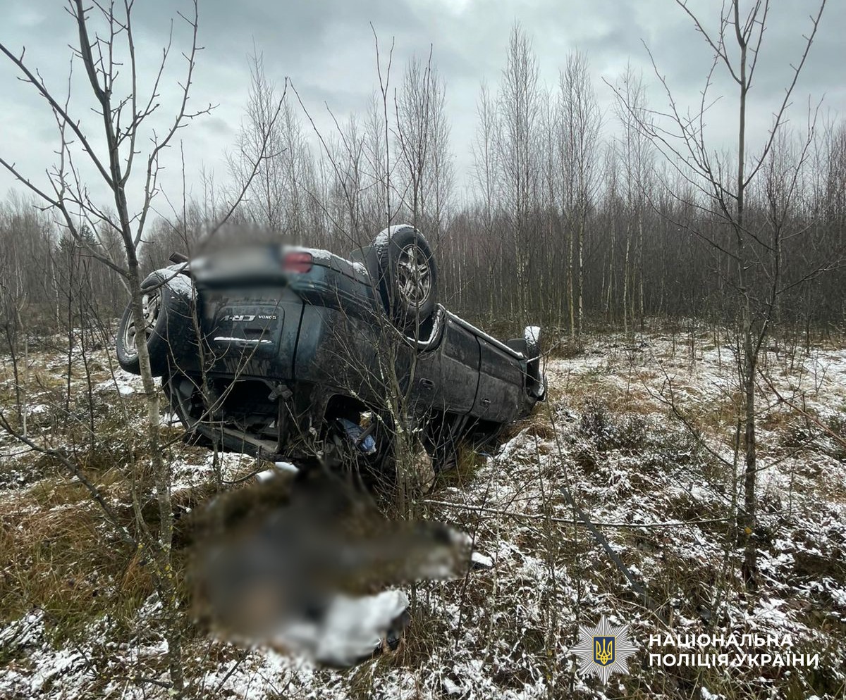 В Житомирской области в ДТП погибли двое мужчин