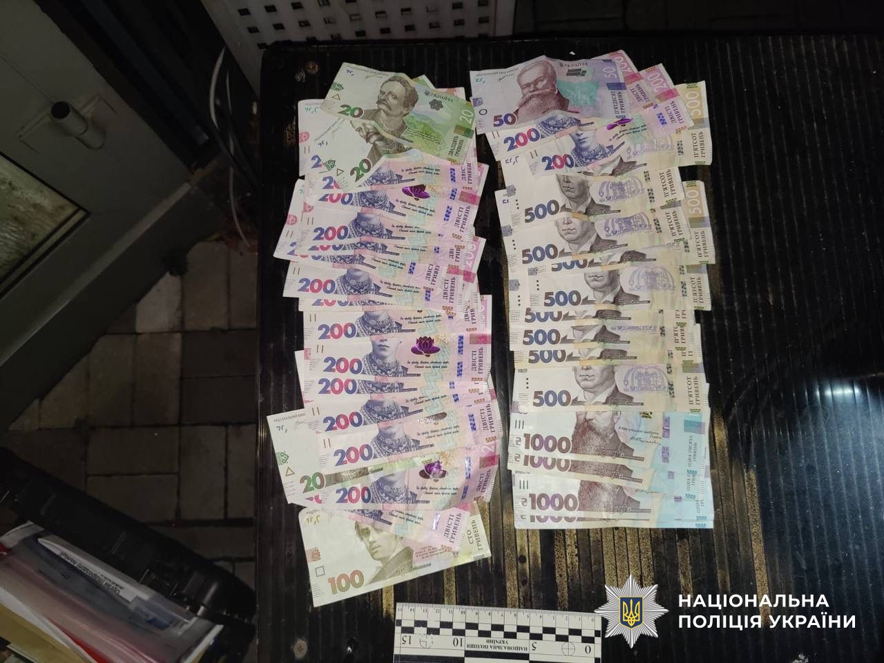 У Києві правоохоронці затримали таксиста-наркозбувача