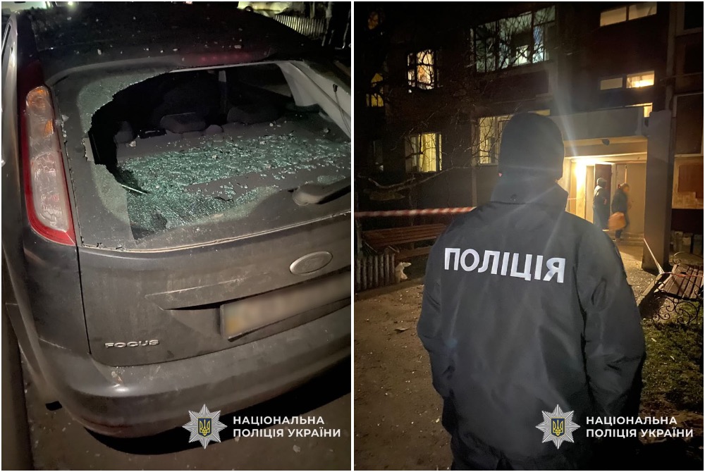 Атака дронів на Чернігів