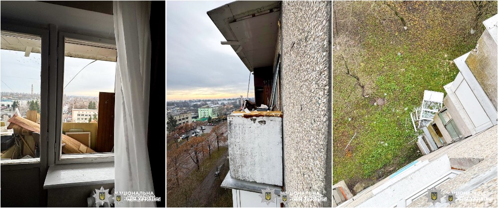 У Рівному у квартирі стався вибух газу