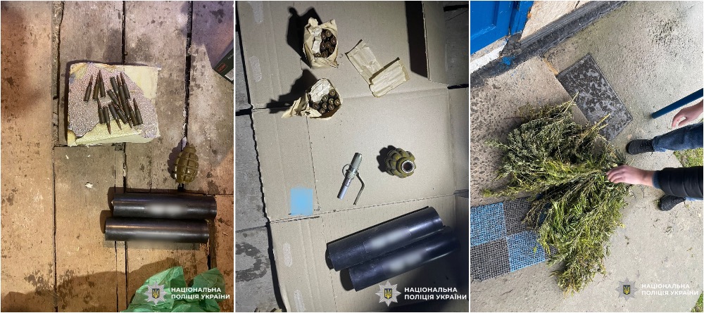 Житель Київщини зберігав у себе вдома боєприпаси та наркотики
