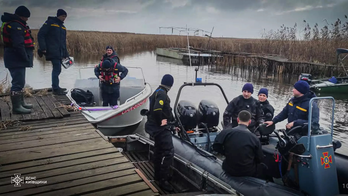 В Киевской области продолжаются поиски пропавшего мужчины