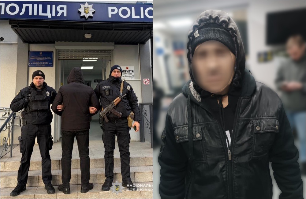 На Львівщині затримали чоловіка, який поранив киркою військового ТЦК