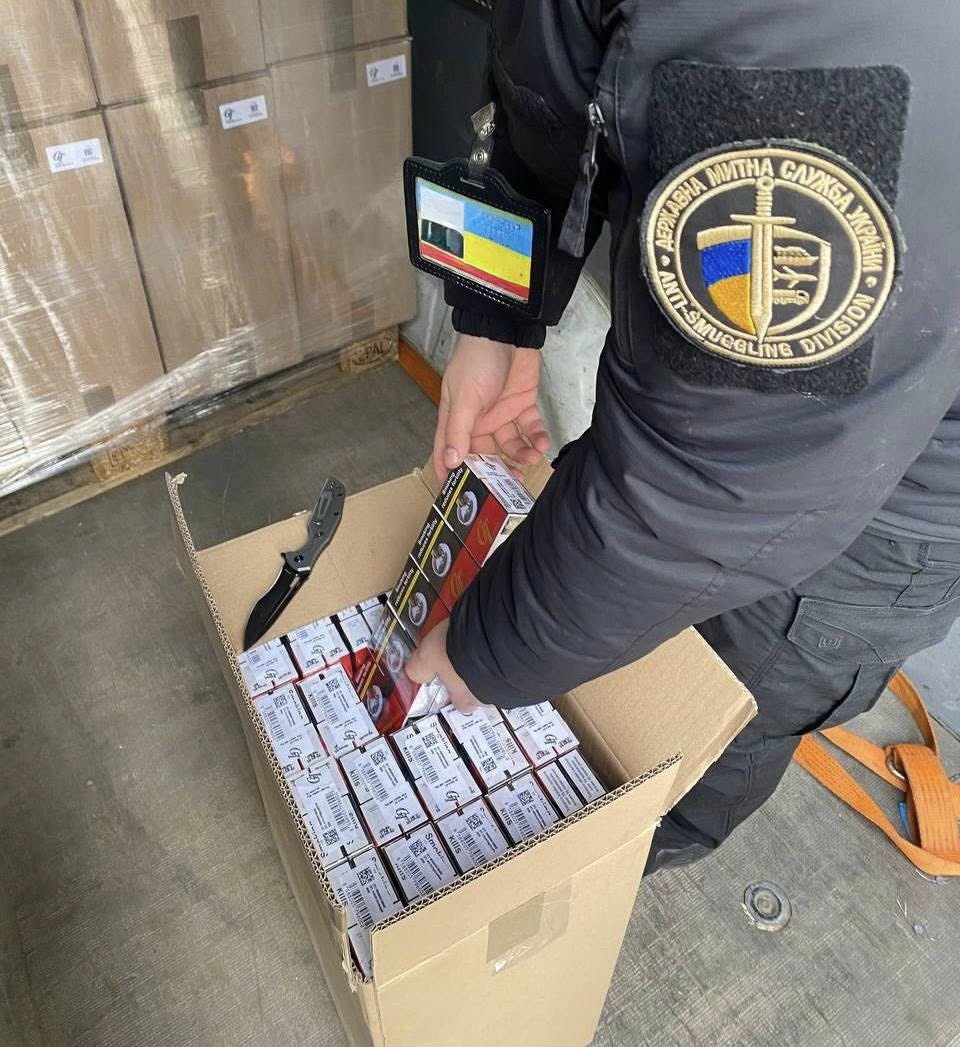 В Закарпатье остановили ввоз "благотворительных" сигарет на 3,5 млн грн