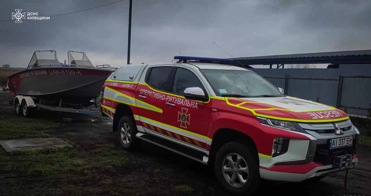 В Киевской области продолжаются поиски пропавшего 49-летнего рыбака