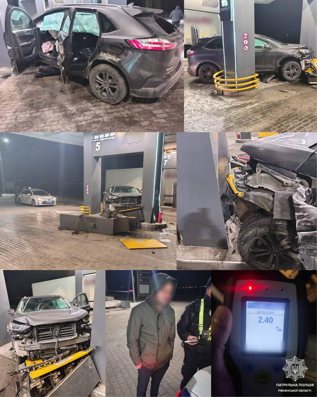 На Рівненщині легковик в'їхав у паливну колонку АЗС