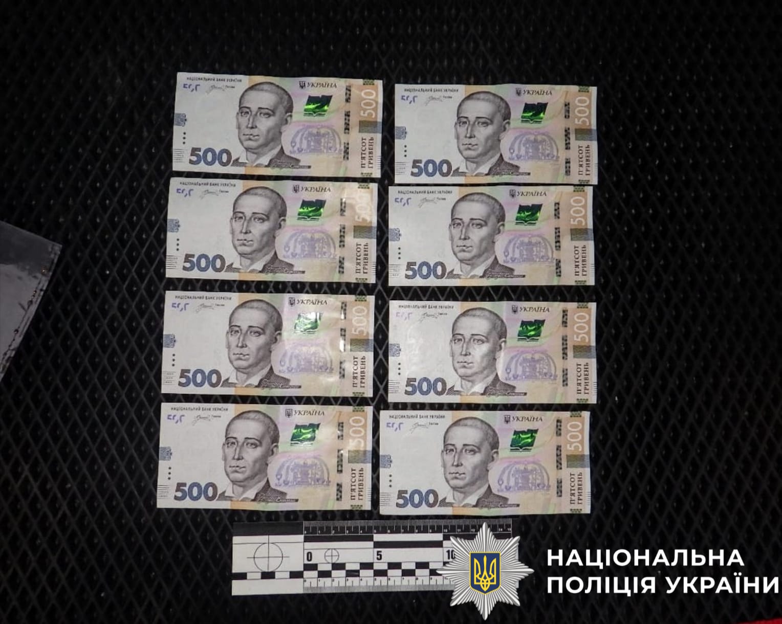 На Київщині затримали чоловіка, який збував пластичну вибухівку