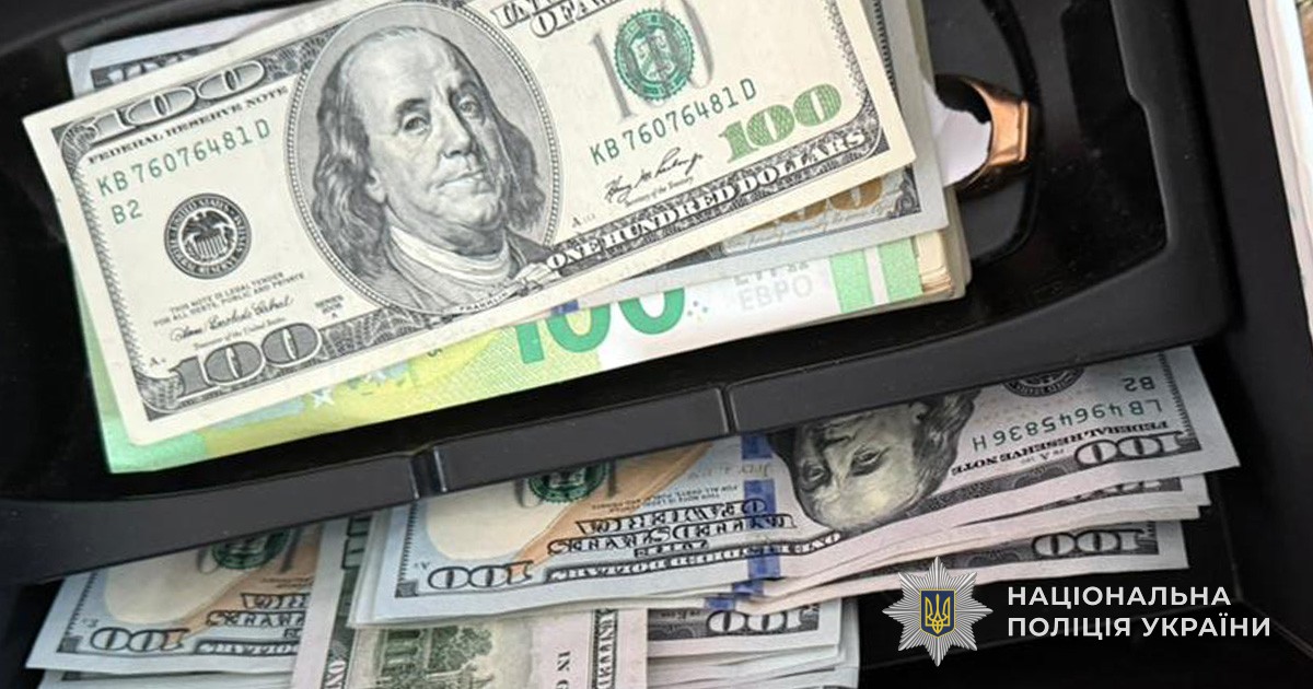 На Львовщине должностного лица больницы будут судить за взятку