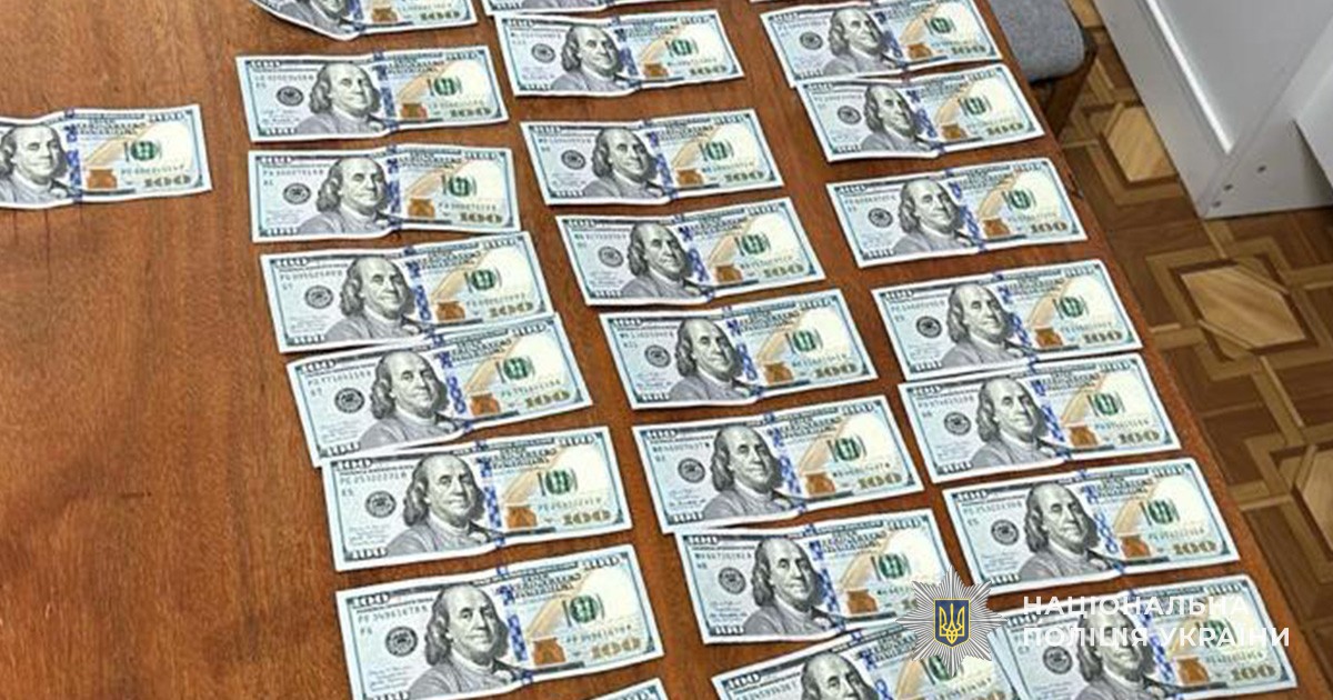 Продолжение инвалидности за $2500: во Львовской области будут судить чиновника больницы